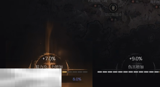 第一狂战士卡赞二周目注意的五件事 第一狂战士卡赞二周目注意事项