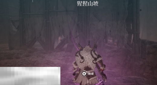 第一狂战士卡赞铁匠的传家宝攻略 全流程攻略