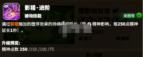 万龙觉醒贝特兰德宠物怎么选 贝特兰德宠物选择推荐