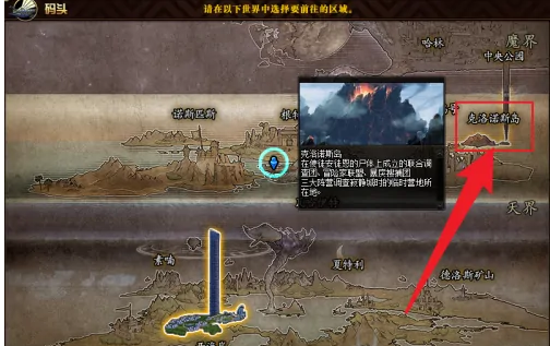 DNF毁坏的寂静城怎么进-地下城与勇士毁坏的寂静城进入方法介绍