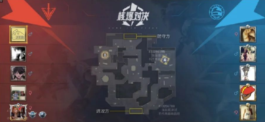和平精英核爆对决怎么玩-和平精英核爆对决玩法攻略