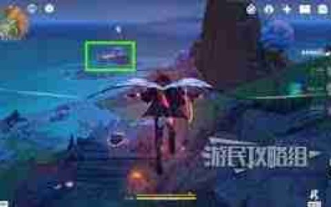 原神无归的秘源龙像在哪-原神无归的秘源龙像怎么打