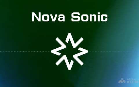 Nova Sonic— 亚马逊推出的新型生成式 AI 语音模型