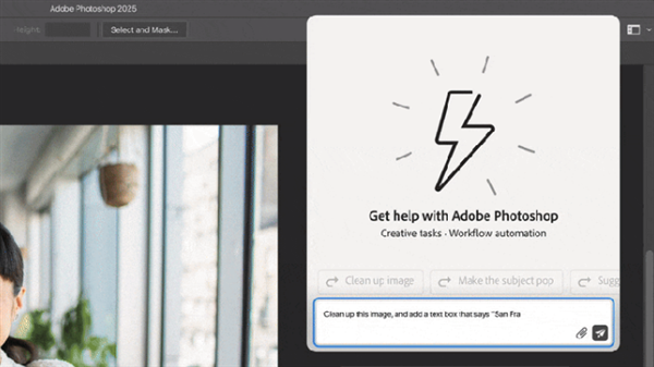 Adobe将推PS和PR AI代理:提供建议即可智能编辑