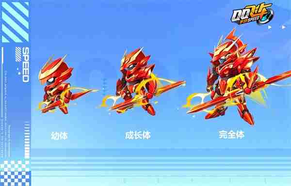 QQ飞车手游全新机甲哈雷特亮相7.29年中盛典,A车玛莎拉蒂登录免费送!