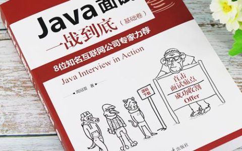 简述Java中的Stack类，它的常用方法有哪些，使用场景是什么？