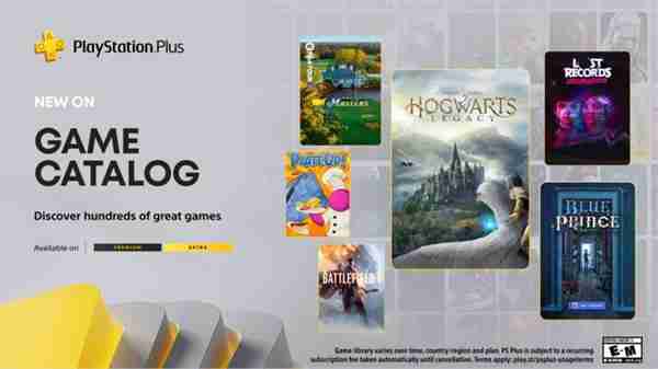 PS+欧美四月游戏名单:《霍格沃茨之遗》、《战地1》等