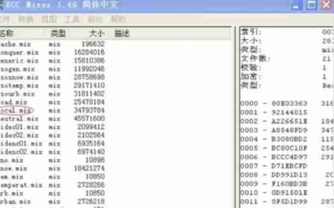 红色警戒2怎么用游戏自带模型-红色警戒2用游戏自带模型的方法