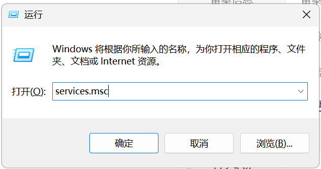 帝国全面战争游戏启动出现IGameExplorer问题怎么解决?