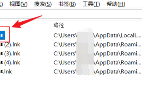 《苏丹的游戏》存档回档修改方法分享