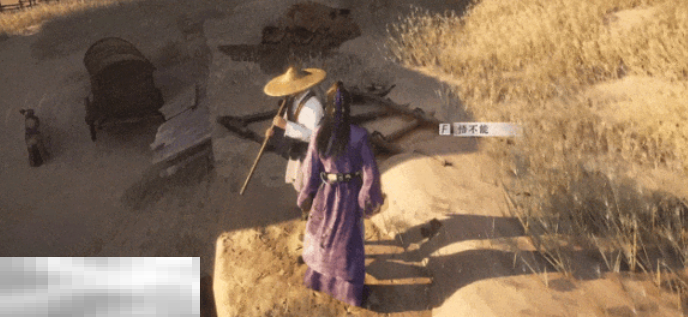 燕云十六声箫吟千浪怎么获得 奇术箫吟千浪获取方法