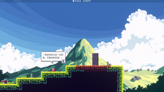 2D“瞬移”平台游戏《忍者明》4月11日发售,上线发放千元Steam充值卡福利