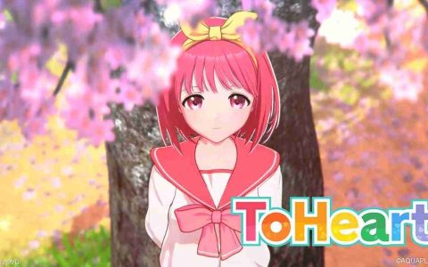 《ToHeart》重制版追加角色及CAST情报公开