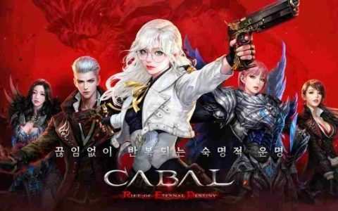 《黑色契约 Online》系列最新作《黑色契约 RED》4 月 25 日将在韩国封测