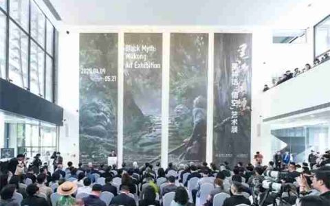 黑神话悟空艺术展在哪里举行