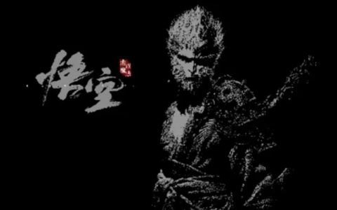 像素版黑神话悟空第五期更新内容一览