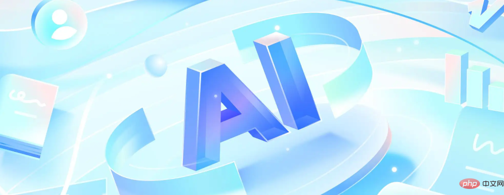 AI工具常用学习类的有哪些?