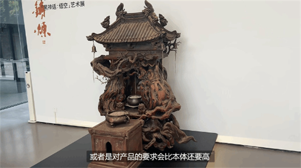 游科透露《黑神话:悟空》DLC正在制作 要求高于本体
