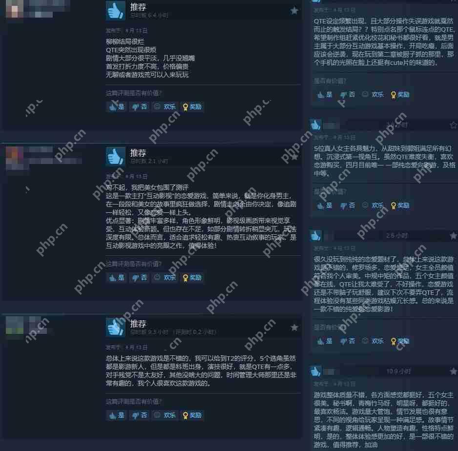 《对不起!我把美女包围了》Steam特别好评 很吸引人