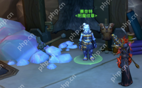魔兽世界11.1附魔鎏金安德麦纹章怎么获得 魔兽世界11.1附魔鎏金安德麦纹章获取方法介绍