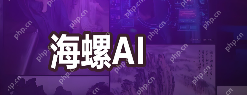 ai生成视频工具哪个好用?ai视频生成工具免费版前十名推荐
