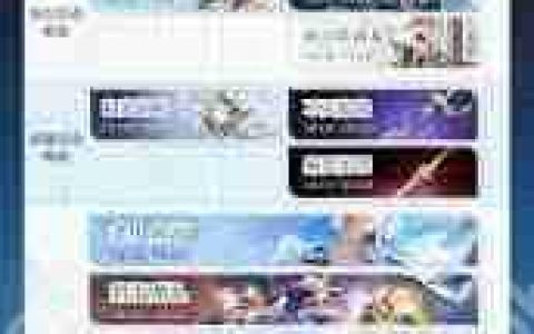 4月鸣潮有哪些活动-鸣潮4月活动详情介绍