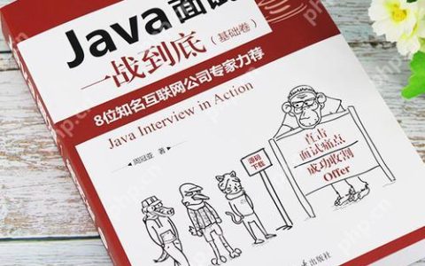 什么是面向对象编程（OOP）？Java中是如何体现OOP的三大特性（封装、继承、多态）的？