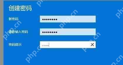 Win11电脑怎么设置开机密码？win11电脑设置开机密码方法