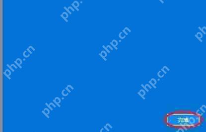 Win11电脑怎么设置开机密码？win11电脑设置开机密码方法