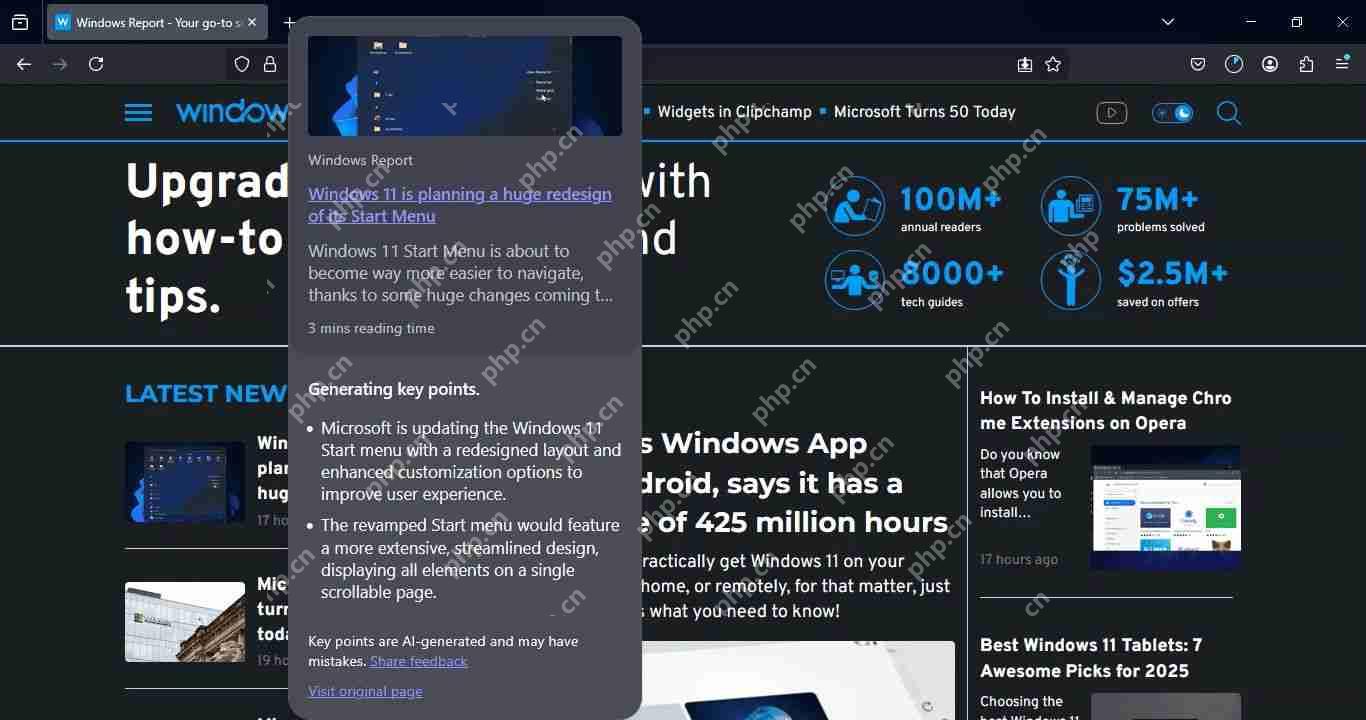 火狐 Firefox 浏览器测试 AI 链接悬停预览,解析网页关键点