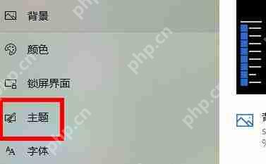 Win11我的电脑图标没了怎么办?Win11我的电脑图标不见解决方法