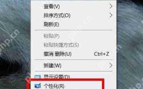 Win11我的电脑图标没了怎么办？Win11我的电脑图标不见解决方法