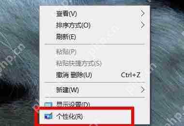 Win11我的电脑图标没了怎么办?Win11我的电脑图标不见解决方法