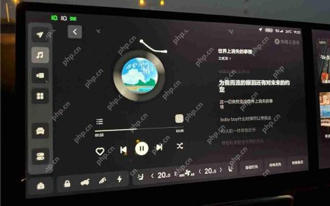 车载u盘下载音乐要什么格式？教你选择正确的车载U盘音乐格式