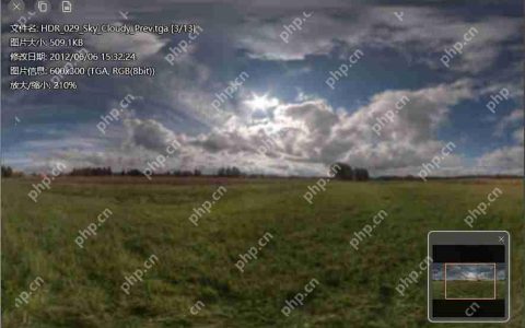 HDR 格式是什么？如何将其转换为 JPG 图像？