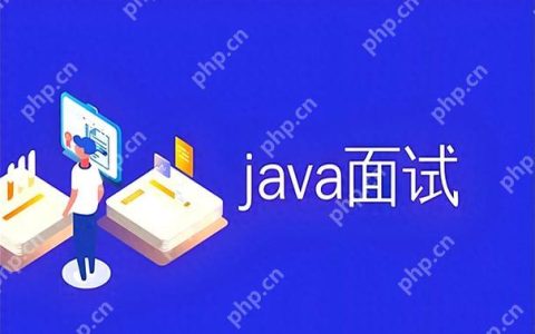 请解释Java中的数据类型，包括基本数据类型和引用数据类型。