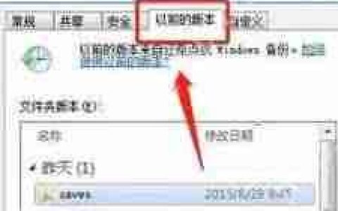 我的世界存档丢失如何找回2025-2025年我的世界存档丢失怎么找回