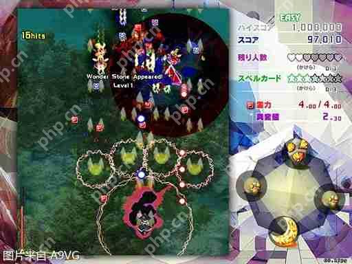 东方Project第20弹作品《东方锦上京》8月正式发售