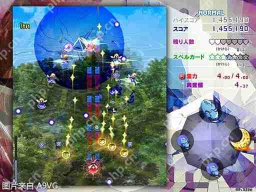 东方Project第20弹作品《东方锦上京》8月正式发售