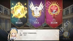 “全世界最可爱”女儿的养成游戏 《梦幻魔法公主》即将在 Steam 平台推出