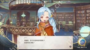 “全世界最可爱”女儿的养成游戏 《梦幻魔法公主》即将在 Steam 平台推出