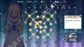 “全世界最可爱”女儿的养成游戏 《梦幻魔法公主》即将在 Steam 平台推出