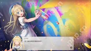 “全世界最可爱”女儿的养成游戏 《梦幻魔法公主》即将在 Steam 平台推出