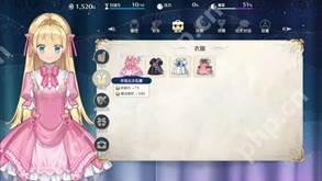 “全世界最可爱”女儿的养成游戏 《梦幻魔法公主》即将在 Steam 平台推出