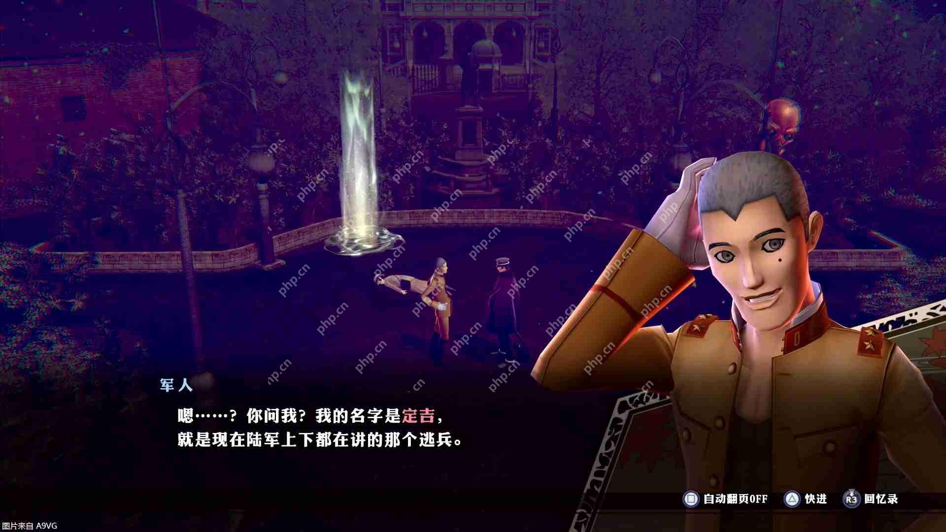 《RAIDOU Remastered: 超力兵团奇谭》角色、恶魔与培育要素介绍