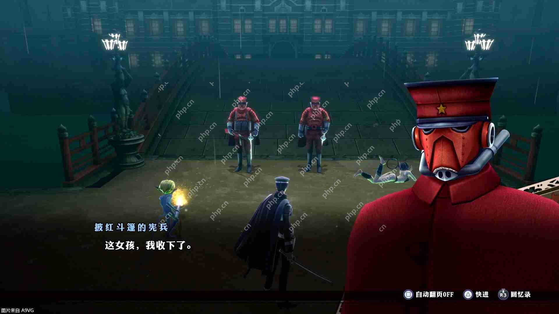 《RAIDOU Remastered: 超力兵团奇谭》角色、恶魔与培育要素介绍