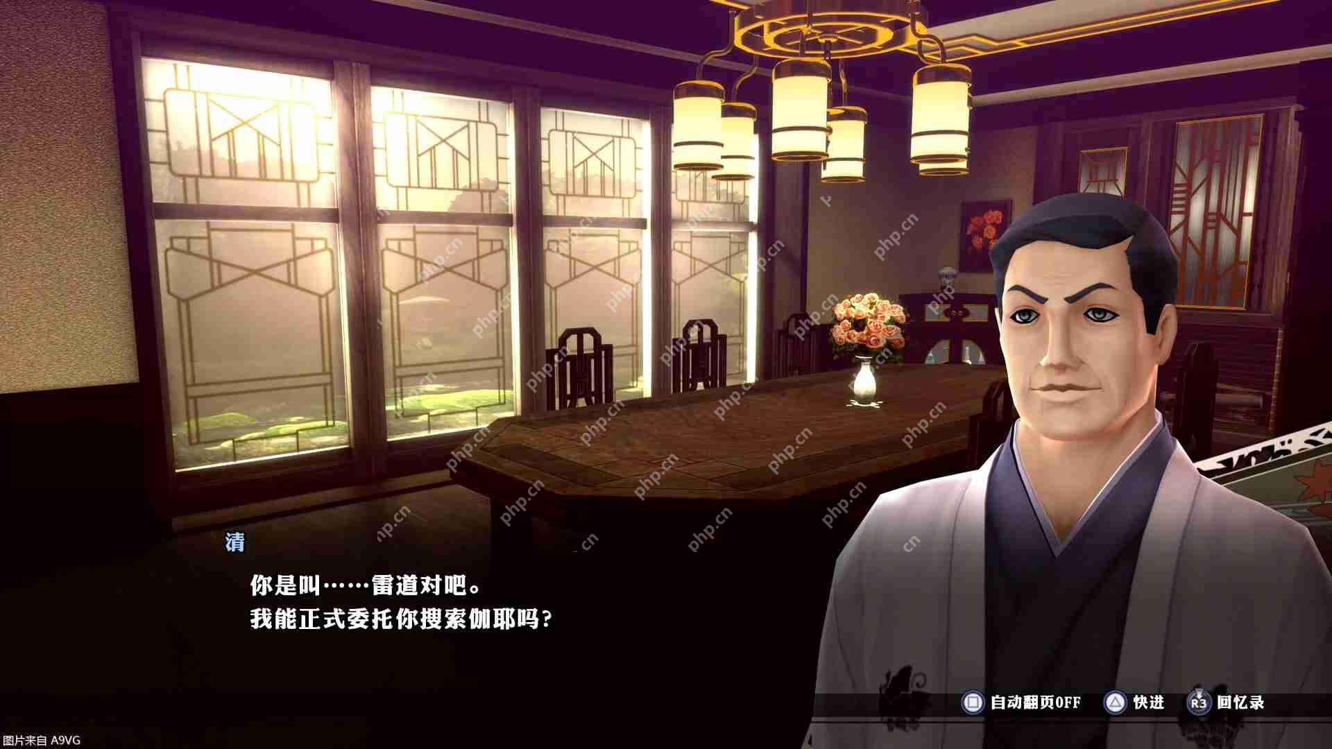《RAIDOU Remastered: 超力兵团奇谭》角色、恶魔与培育要素介绍
