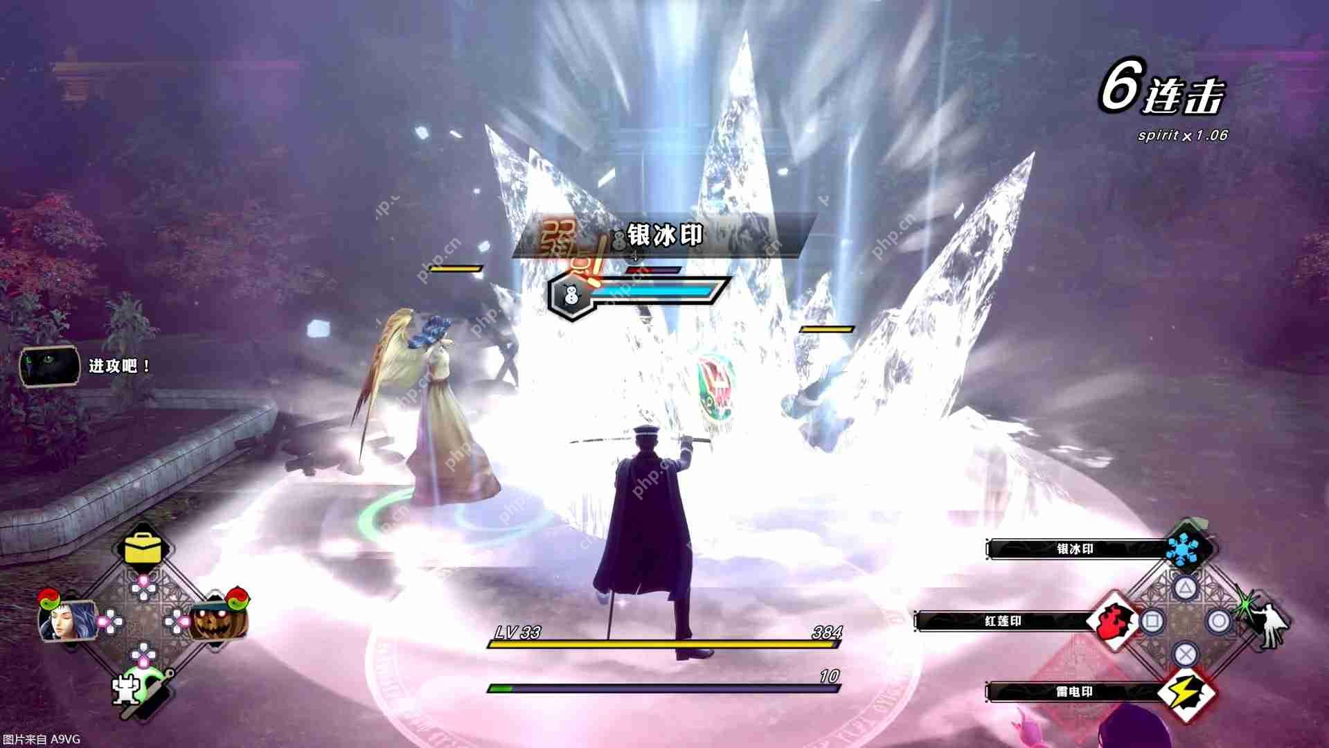 《RAIDOU Remastered: 超力兵团奇谭》角色、恶魔与培育要素介绍