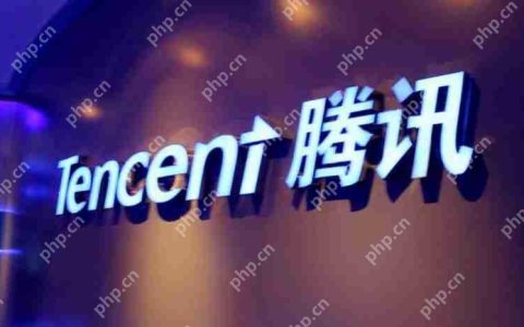 传腾讯游戏与华为达成抽成协议 比例降至20%以内