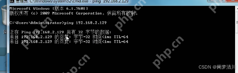linux~~目录结构&&远程登录教程（xshell+xftp）